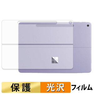 �y���������}���\���|�C���g2�{�z Microsoft Surface Pro 12 �C���` ( ��2���� ) ( �w�� ) �X�L���V�[�� �ی�V�[�� �y �����ߗ� �z ���{��