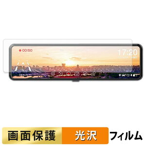 �y�y�V�X�[�p�[SALE �|�C���g2�{�z JADO 11�C���` �h���C�u���R�[�_�[ �~���[�^ T860 �p �t�B���� �t�� �ی�t�B���� �y �����ߗ� �z ���{��