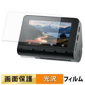 70mai Dash Cam 4K A800SE �p �t�B���� �t�� �ی�t�B���� �y �����ߗ� �z ���{��