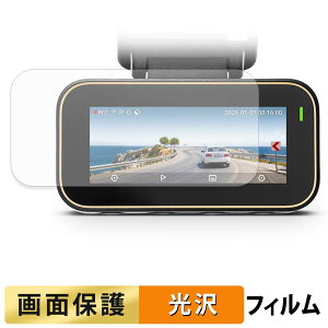 70mai Dash Cam 4K A810 Lite �p �t�B���� �t�� �ی�t�B���� �y �����ߗ� �z ���{��