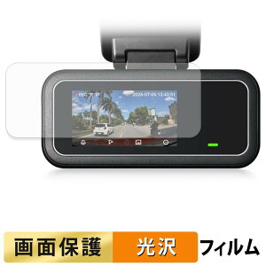 70mai Dash Cam A410 Neo �p �t�B���� �t�� �ی�t�B���� �y �����ߗ� �z ���{��