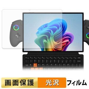 One-Netbook ONEXPLAYER X2 �t�B���� �t�� �ی�t�B���� �y �����ߗ� �z ���{��