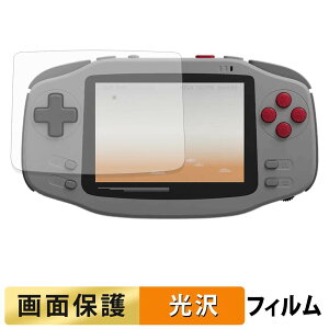 AYANEO KONKR Pocket Advance �t�B���� �t�� �ی�t�B���� �y �����ߗ� �z ���{��