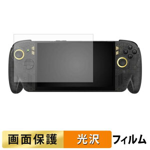 �y���������}���\���|�C���g2�{�z ASUS ROG XBOX Ally X20 / X20 Bundle ( 2026 ) �t�B���� �t�� �ی�t�B���� �y �����ߗ� �z ���{��