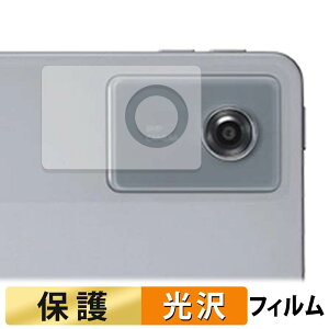 NEC LAVIE Tab T11N ( 11�^���C�h 2025�N�H�~���f�� ) ( �J���������Y�� ) �t�B���� �y �����ߗ� �z �ی�t�B���� ���{��