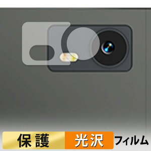 LZF ZPad1A ( �J���������Y�� ) �t�B���� �y �����ߗ� �z �ی�t�B���� ���{��