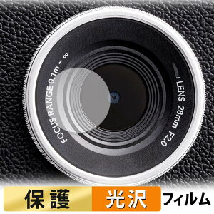 FUJIFILM �`�F�L instax mini Evo ( �J���������Y�� ) �t�B���� �y �����ߗ� �z �ی�t�B���� ���{��