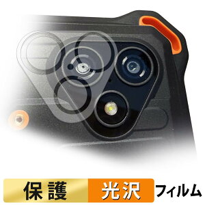 �y���������}���\���|�C���g2�{�z AGM PAD P3 Compact ( �J���������Y�� ) �t�B���� �y �����ߗ� �z �ی�t�B���� ���{��