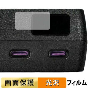 CIO SMARTCOBY TRIO 67W SS �t�B���� �y �����ߗ� �z �t�� �ی�t�B���� ���{��