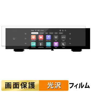 Eversolo T8 �t�B���� �y �����ߗ� �z �t�� �ی�t�B���� ���{��