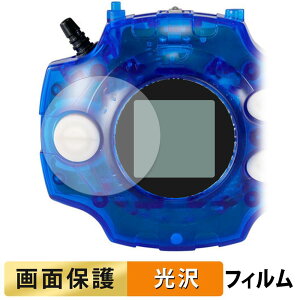 �y8/27 9:59�� �|�C���g2�{�z DIGIVICE Ver.REVIVAL �f�W���@�C�X �t�B���� �t�� �ی�t�B���� �y �����ߗ� �z ���{��