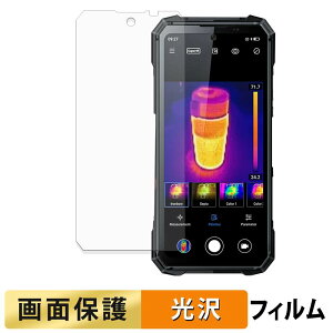 �y7/26 1:59�� �|�C���g2�{�z FOSSiBOT F115 Ultra 5G �t�B���� �y �����ߗ� �z �t�� �ی�t�B���� ���{��