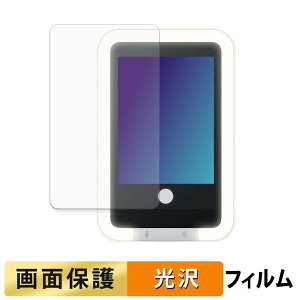 �y7/26 1:59�� �|�C���g2�{�z Insta360 Snap ���B�胂�j�^�[ �t�B���� �y �����ߗ� �z �t�� �ی�t�B���� ���{��