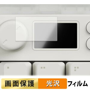 �y8/11 1:59�� �|�C���g2�{�z Pulsar XPAD MINI Gaming Key Pad �t�B���� �y �����ߗ� �z �t�� �ی�t�B���� ���{��
