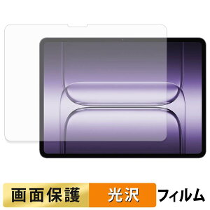 OnePlus Pad 3 �t�B���� �t�� �ی�t�B���� �y �����ߗ� �z ���{��