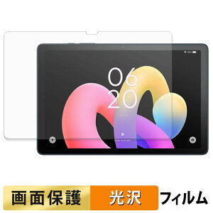 �y7/26 1:59�� �|�C���g2�{�z TCL TAB 10L Gen 4 �t�B���� �t�� �ی�t�B���� �y �����ߗ� �z ���{��