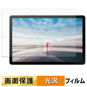 Samsung Galaxy Tab S10 Lite ( Wi-Fi ) �t�B���� �t�� �ی�t�B���� �y �����ߗ� �z ���{��