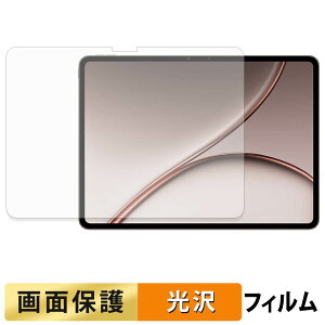 OnePlus Pad 3 Pro ������ �t�B���� �t�� �ی�t�B���� �y �����ߗ� �z ���{��