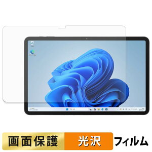 �y7/26 1:59�� �|�C���g2�{�z aiwa tab WS12-2 �t�B���� �t�� �ی�t�B���� �y �����ߗ� �z ���{��