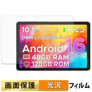 �y7/26 1:59�� �|�C���g2�{�z Easerush P10 �t�B���� �t�� �ی�t�B���� �y �����ߗ� �z ���{��
