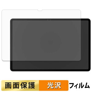 Easerush P11 �t�B���� �t�� �ی�t�B���� �y �����ߗ� �z ���{��