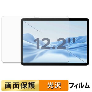 Easerush P12 PLUS �t�B���� �t�� �ی�t�B���� �y �����ߗ� �z ���{��