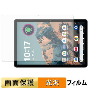 Blackview LINK 5 �t�B���� �t�� �ی�t�B���� �y �����ߗ� �z ���{��