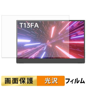 �y8/27 9:59�� �|�C���g2�{�z Intehill T13FA �t�B���� �t�� �ی�t�B���� �y �����ߗ� �z ���{��