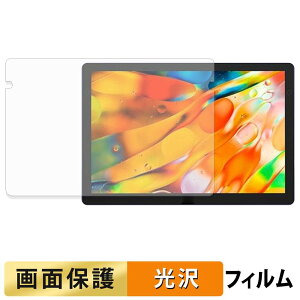 �y8/27 9:59�� �|�C���g2�{�z XP-Pen Artist Ultra 14 �t�B���� �t�� �ی�t�B���� �y �����ߗ� �z ���{��