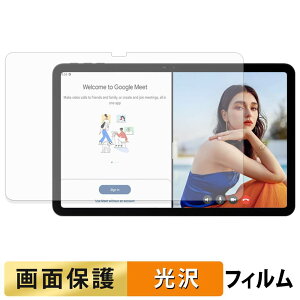�y�y�V�X�[�p�[SALE �|�C���g2�{�z Easerush P12 �t�B���� �t�� �ی�t�B���� �y �����ߗ� �z ���{��