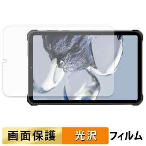 OUKITEL RT11 5G �t�B���� �t�� �ی�t�B���� �y �����ߗ� �z ���{��
