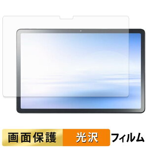 NEC LAVIE Tab T11 / T11N ( 11�^���C�h 2026�N�ă��f�� ) �t�B���� �t�� �ی�t�B���� �y �����ߗ� �z ���{��
