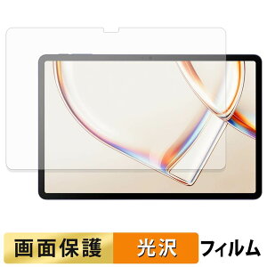 TCL TAB A1 ( 9425X1 ) / TCL TAB A1 NXTPAPER ( 9425X5 ) �t�B���� �t�� �ی�t�B���� �y �����ߗ� �z ���{��
