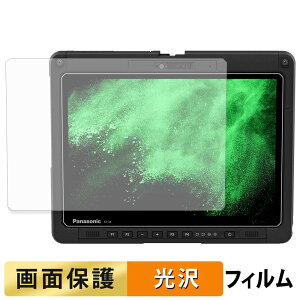 Panasonic TOUGHBOOK FZ-34 �V���[�Y �t�B���� �t�� �ی�t�B���� �y �����ߗ� �z ���{��