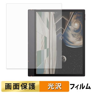 Onyx BOOX Note Air6 C �t�B���� �t�� �ی�t�B���� �y �����ߗ� �z ���{��