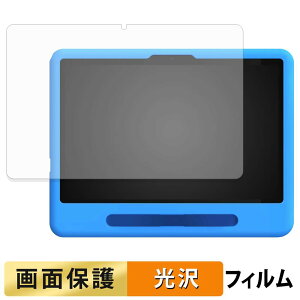 Easerush P10 Kid �t�B���� �t�� �ی�t�B���� �y �����ߗ� �z ���{��