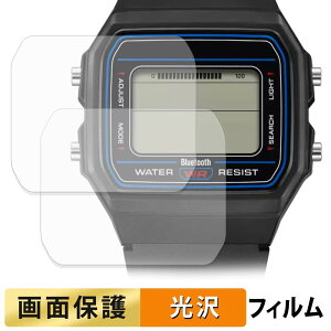 �y8/27 9:59�� �|�C���g2�{�z CASIO Collection F-B100W �V���[�Y (2���Z�b�g) �p �t�B���� �t�� �ی�t�B���� �y �����ߗ� �z ���{��