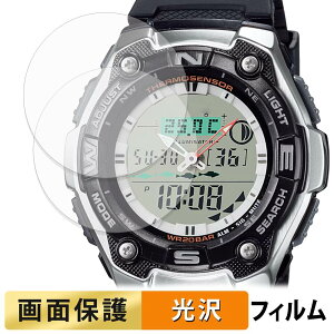 �y���������}���\���|�C���g2�{�z CASIO Collection AQW-101 (2���Z�b�g) �p �t�B���� �t�� �ی�t�B���� �y �����ߗ� �z ���{��