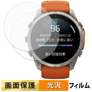 GARMIN fenix 9 Pro / 9 Pro inReach 51mm (2���Z�b�g) �p �t�B���� �t�� �ی�t�B���� �y �����ߗ� �z ���{��