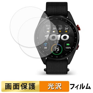 GARMIN Approach S72 47mm (2���Z�b�g) �p �t�B���� �t�� �ی�t�B���� �y �����ߗ� �z ���{��