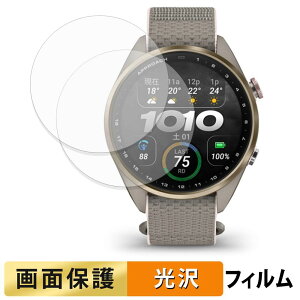 GARMIN Approach S72 43mm (2���Z�b�g) �p �t�B���� �t�� �ی�t�B���� �y �����ߗ� �z ���{��