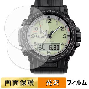 CASIO PRO TREK PRW-51LD-1JF (2���Z�b�g) �p �t�B���� �t�� �ی�t�B���� �y �����ߗ� �z ���{��