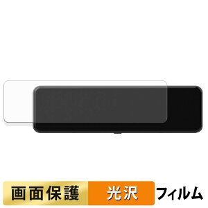  MAXWIN MDR-C012A / MDR-C013A / MDR-C013B p tB t یtB y ߗ z {