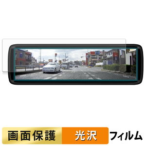 y|Cg2{z  MAXWIN MDR-A001 / MDR-A002 p tB t یtB y ߗ z {