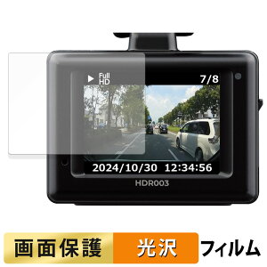 y|Cg2{z RebN HDR003 p tB t یtB y ߗ z {