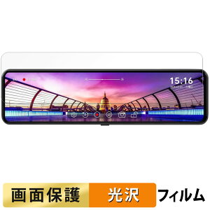 y|Cg2{z Changer hCuR[_[ ~[^ V69Plus p tB t یtB yߗz {