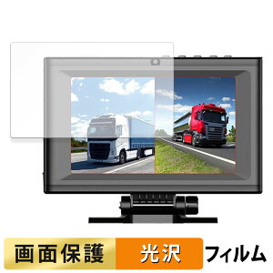 xXgAT[ hCuR[_[ ?car-064-15m p tB t یtB yߗz {