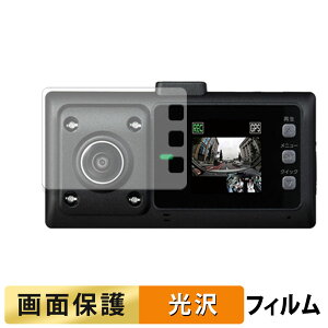 CELLSTAR CS-364FH p tB t یtB yߗz {