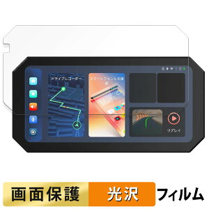 UNE oCNp hCuR[_[ AKT-55H Pro p tB t یtB y ߗ z {