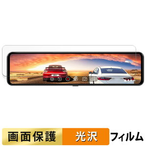 �y�|�C���g2�{�z JADO G810+ 11�C���` �h���C�u���R�[�_�[ �~���[�^ �p �t�B���� �t�� �ی�t�B���� �y �����ߗ� �z ���{��